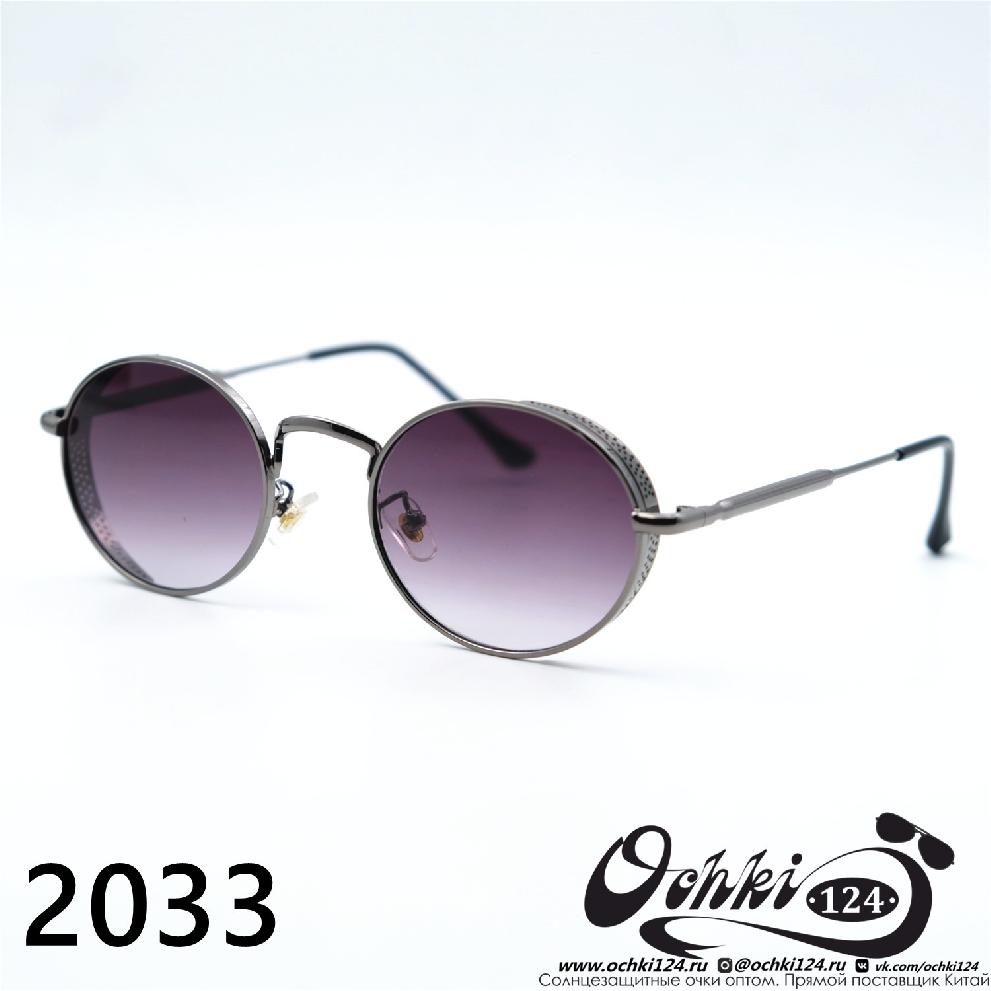  Солнцезащитные очки картинка 2023 Женские Овальные 2023 2033-C3 