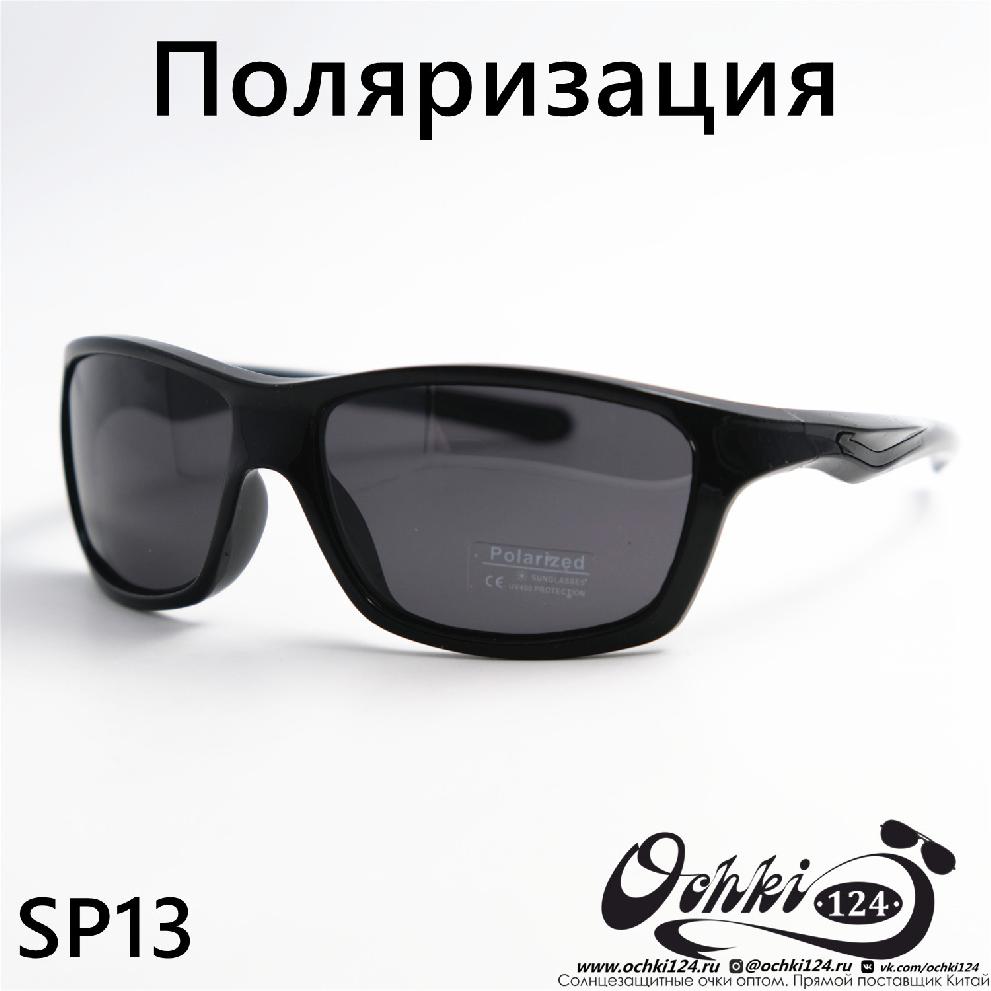  Солнцезащитные очки картинка  Мужские Materice  Спорт SP13-C1 