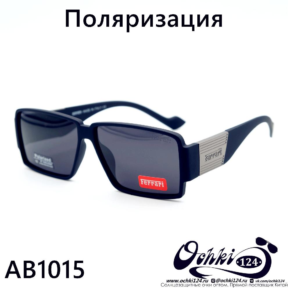 Солнцезащитные очки картинка  Мужские Брендовые  Стандартные AB1015-C4 