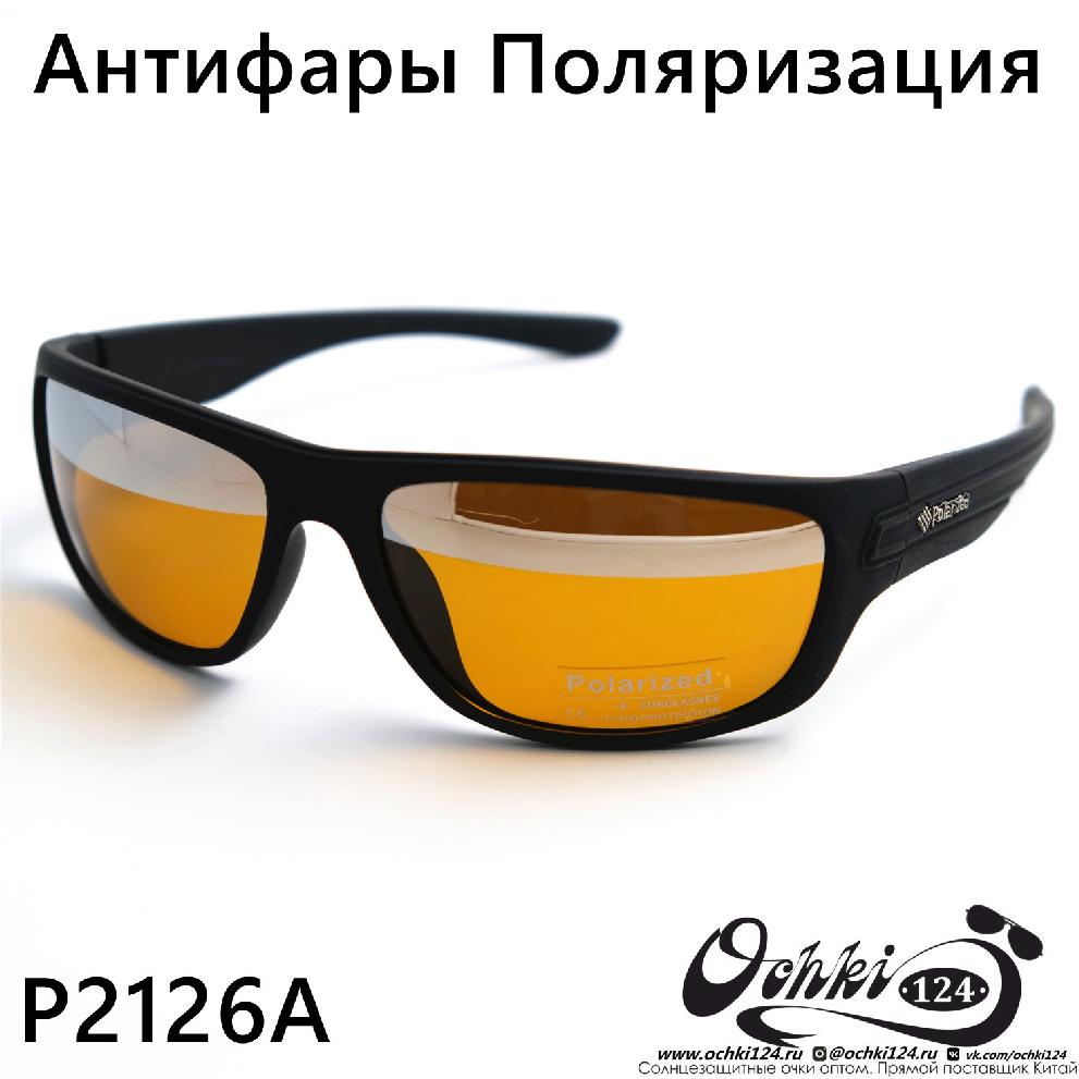  Солнцезащитные очки картинка 2023 Мужские Спорт Polarized P2126A-C4 