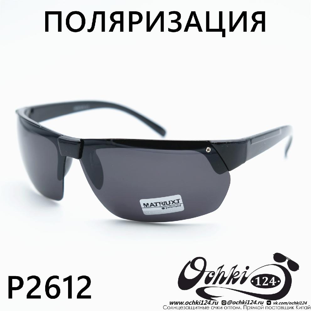  Солнцезащитные очки картинка Мужские MATRIUXT  Прямоугольные P2612-C1 