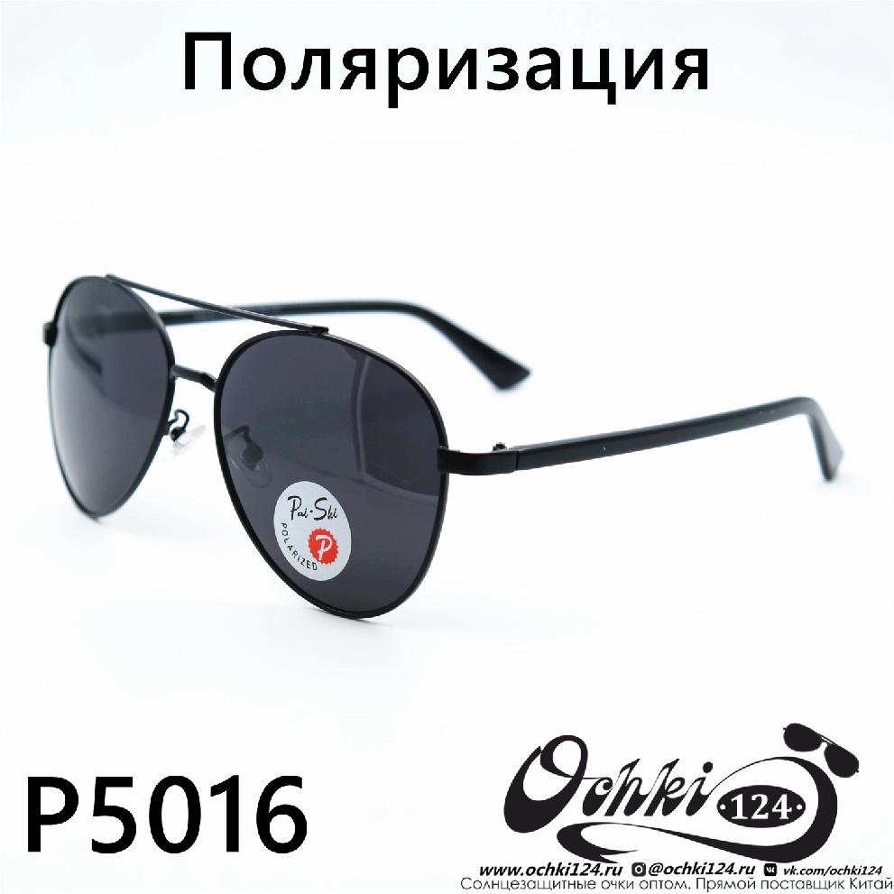  Солнцезащитные очки картинка Мужские PaiShi Polarized Авиаторы P5016-C4-31 