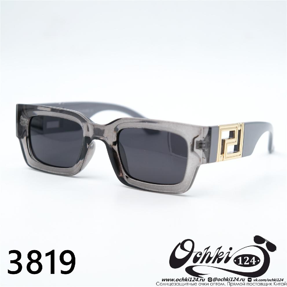  Солнцезащитные очки картинка  Женские Aras  Квадратные 3819-C5 