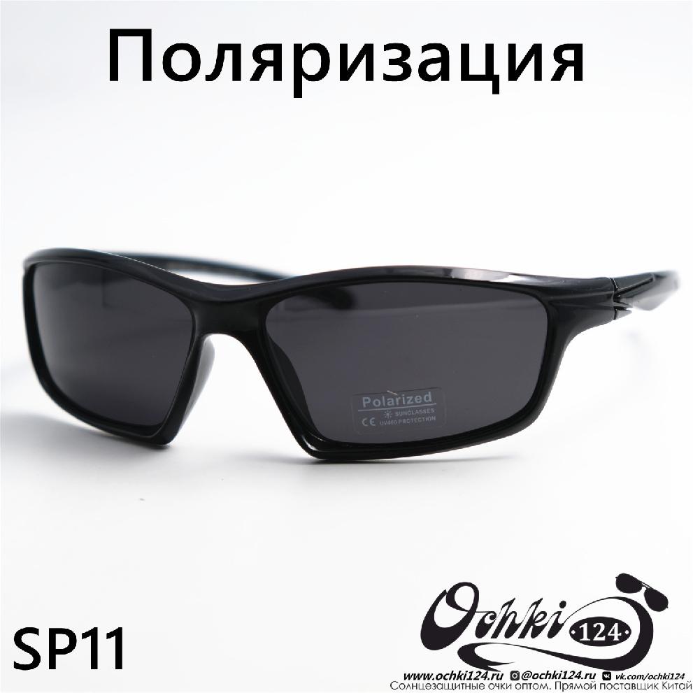  Солнцезащитные очки картинка  Мужские Materice  Спорт SP11-C1 