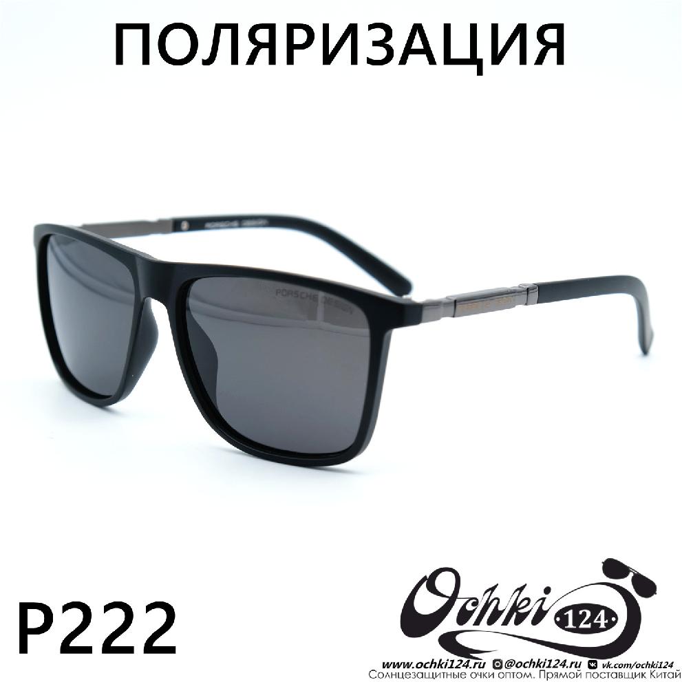  Солнцезащитные очки картинка  Мужские Брендовые  Прямоугольные P222-C3 