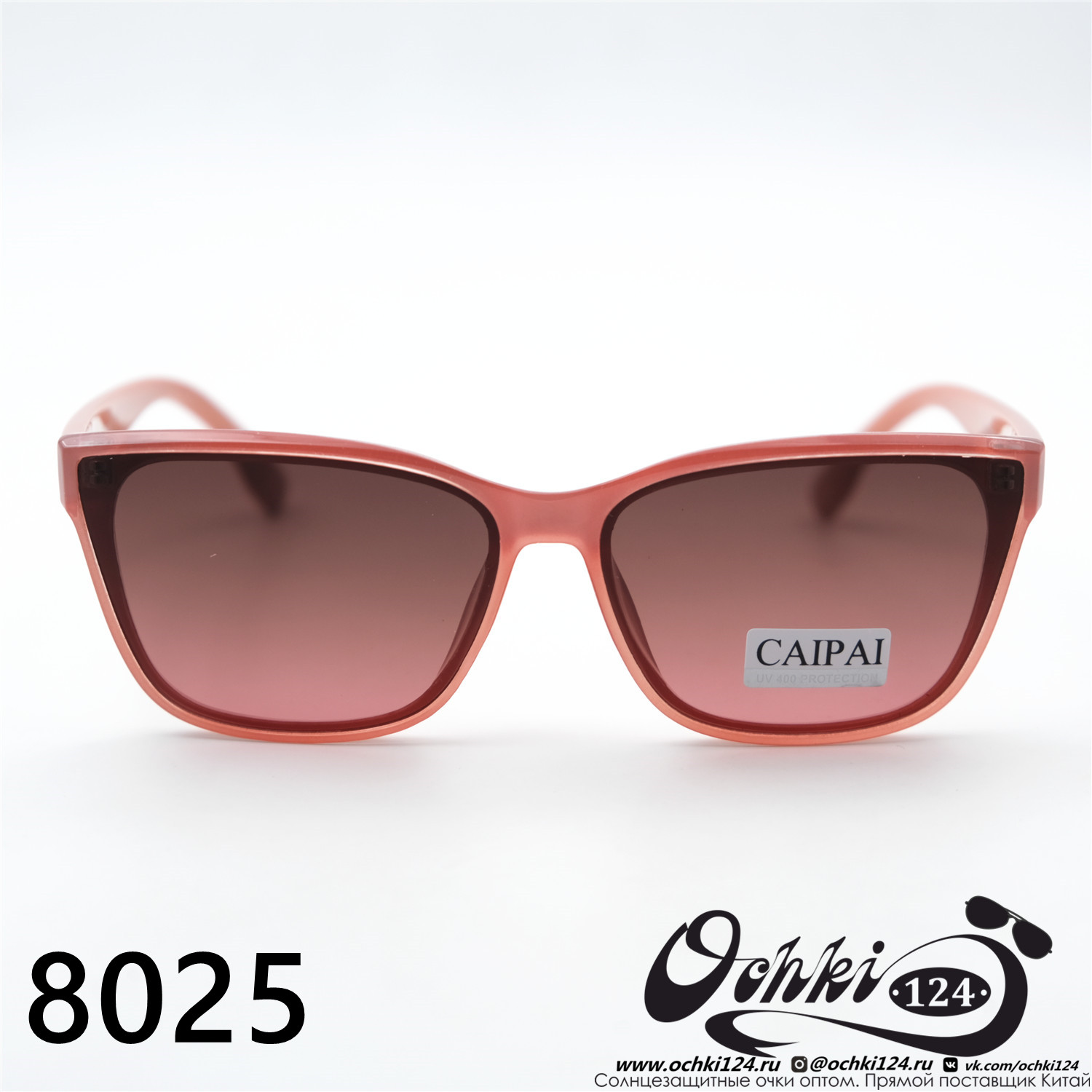  Солнцезащитные очки картинка 2023 Женские Лисички Caipai 8025-C7 