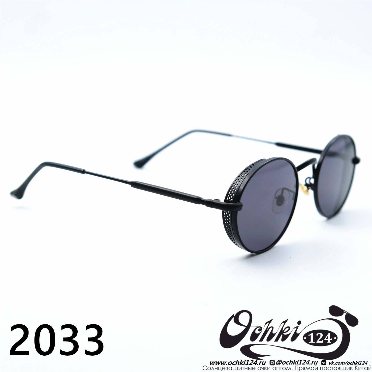  Солнцезащитные очки картинка 2023 Женские Овальные 2023 2033-C1 