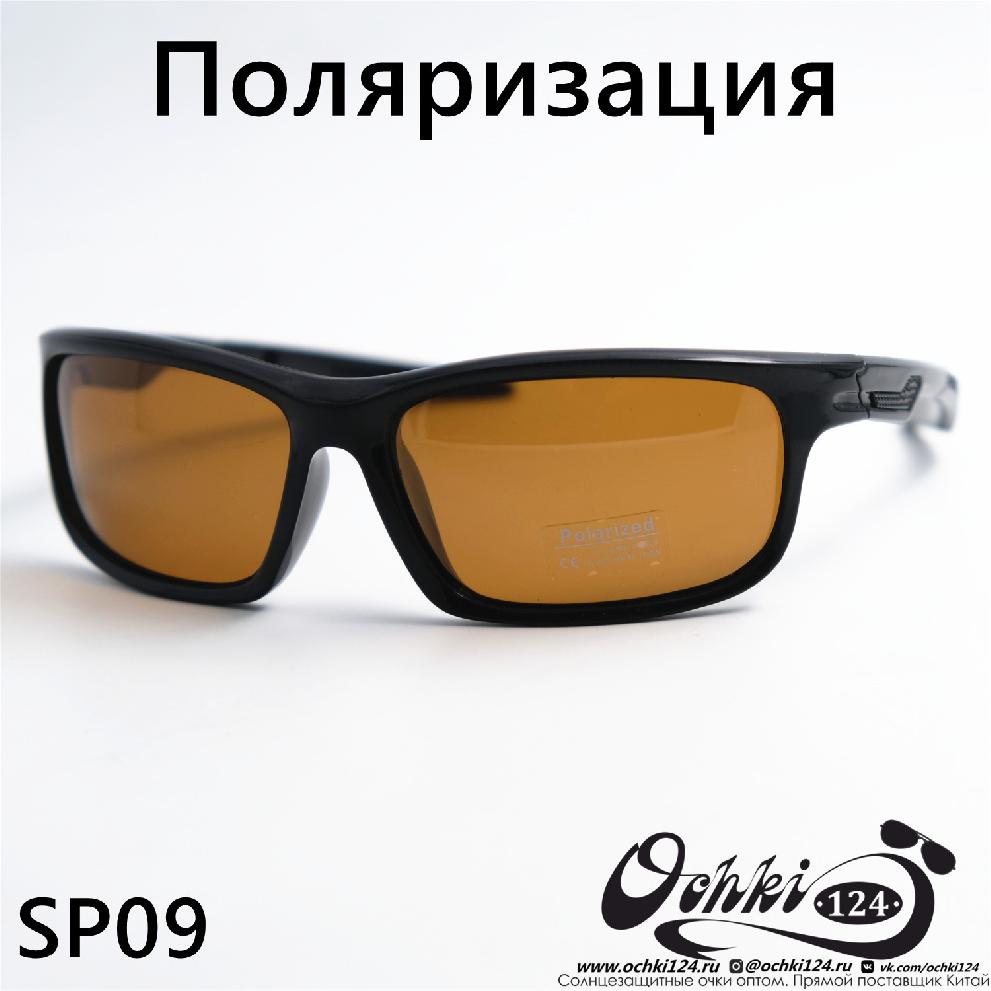  Солнцезащитные очки картинка Мужские Materice  Спорт SP09-C3 