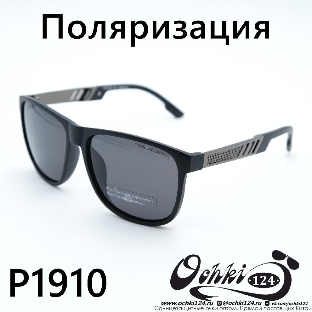  Солнцезащитные очки картинка  Мужские Брендовые  Квадратные P1910-C3 