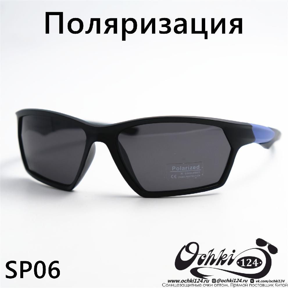  Солнцезащитные очки картинка  Мужские Materice  Спорт SP06-C6 