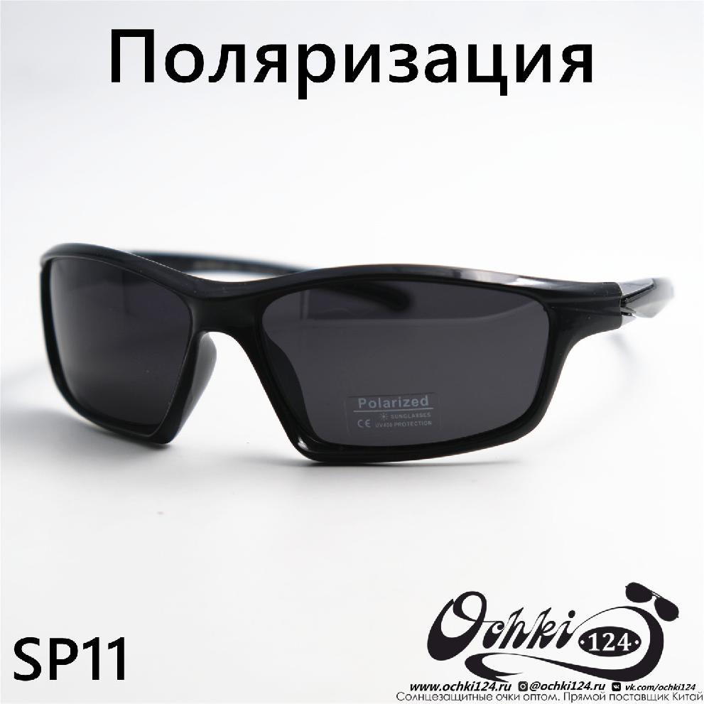  Солнцезащитные очки картинка  Мужские Materice  Спорт SP11-C6 