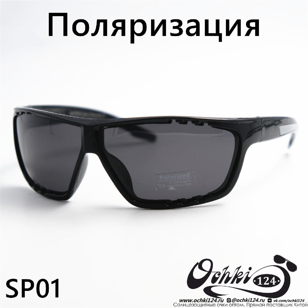  Солнцезащитные очки картинка  Мужские Materice  Спорт SP01-C5 