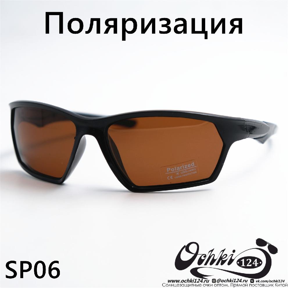 Солнцезащитные очки картинка  Мужские Materice  Спорт SP06-C3 
